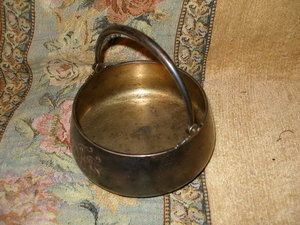Шикарная подписная сахарница 84 пр. 270гр.