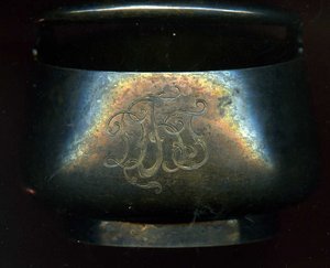 Шикарная подписная сахарница 84 пр. 270гр.