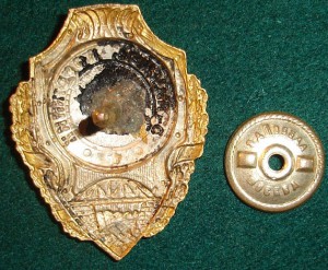 Отличный дорожник (отличный!)