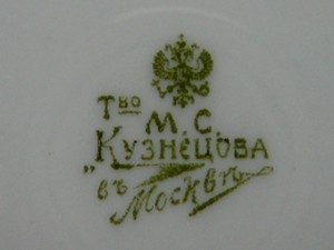 Тарелка полковая, Россия