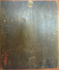 Икона Всех скорбящих радость. Серебро 84 пр.