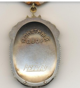 ТКЗ 235588 и ТД на документах