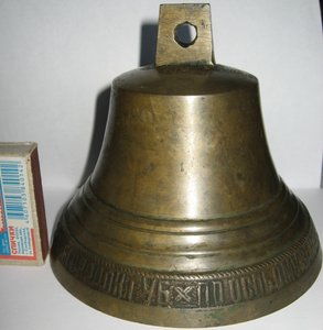 колокольчик по особому заказу