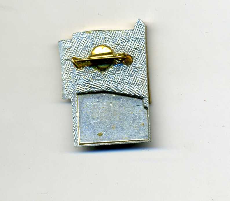 знак Сборной команды СССР