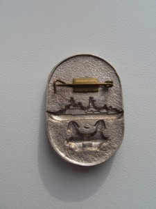 Атомоход Россия первый экипаж