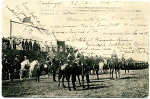 Императорский смотр в Красном Селе