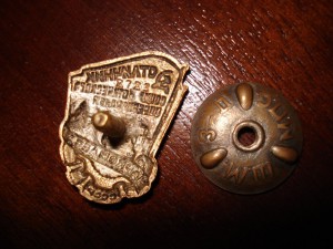 наркомлес ОТЛОЖЕН