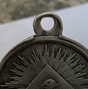 1812 год. ( серебро )