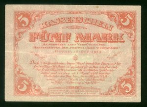 5 марок Авалов-Бермондт.