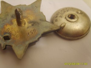 СЕРБИЯ ЗВЕЗДА ПАРТИЗАНА НОМЕР 249 И 259 МОНДВОР 2 СТ.