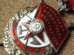 БКЗ 352509 - отличное состояние