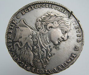 Рубль Петра I 1723 ок тигровик.