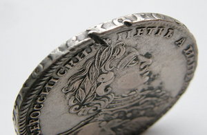 Рубль Петра I 1723 ок тигровик.