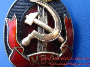 ОРДЕН ЛЕНИНА С ДОКОМ НОМ 291031 ГОД 1954