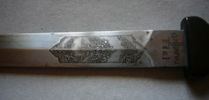 Клинок с травлением от кортика Николай 2