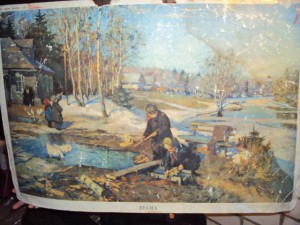 ПЛАКАТ ВЕСНА. ПИОНЕРЫ У РЕКИ