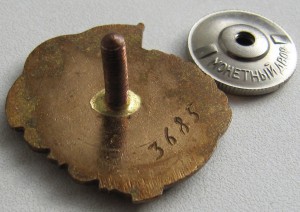 ОСС Хлопководства МХ СССР