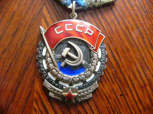 ТКЗ -5 шт