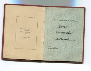 2 плоских ЗП на одного.