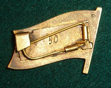 Народный депутат Азербайджанской Республики