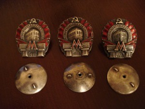 КАГАНОВИЧИ (все 3 очереди в отличном состоянии)