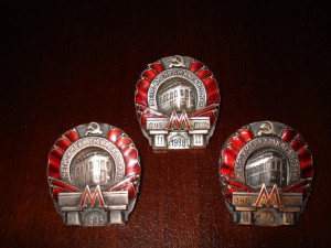 КАГАНОВИЧИ (все 3 очереди в отличном состоянии)