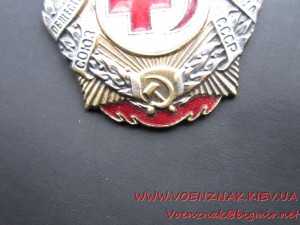 1957г.Заводской Фестиваль.