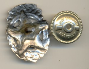 ГТО 1ст.+БГТО