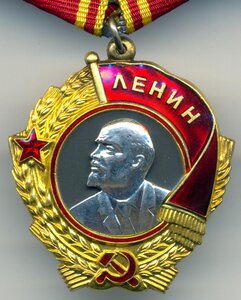 ОЛ № 207441