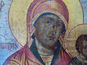 Икона ОДИГИТРИЯ державная !