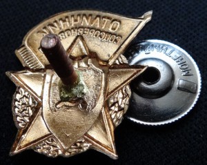 Славы 3-75313, 2-20668, КЗ-534500