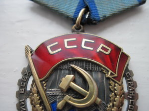 ТКЗ №670***