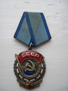 ТКЗ №670***