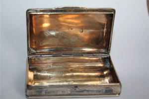 Усердие ч/ч и Александр 3 ч/ч