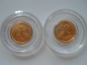 Отличник Финансовой работы с Доком + 50 лет госбанку + док !