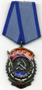 ТКЗ № 45636