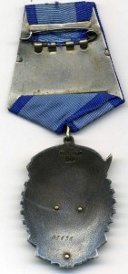 ТКЗ № 45636