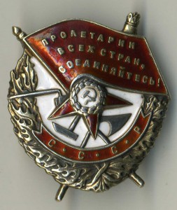 БКЗ винт.