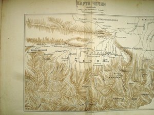 "История 44-го Драгунского Нижегородского Полка"