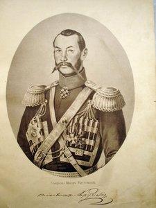 "История 44-го Драгунского Нижегородского Полка"