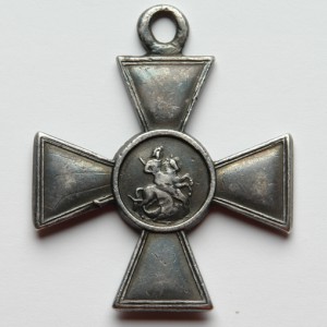 ГК в родной патине , № 520878