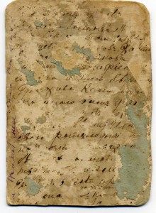 По моему ПЯТЬ казаков. Георгиевский кавалер.