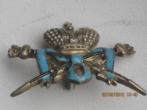 что за знак, казачество?