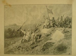 "История 44-го Драгунского Нижегородского Полка"