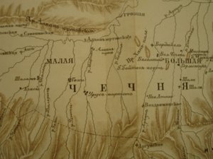 "История 44-го Драгунского Нижегородского Полка"