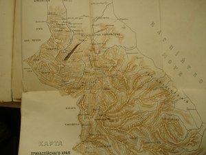 "История 44-го Драгунского Нижегородского Полка"