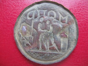 Членский знак МОПР 1925г.