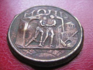 Членский знак МОПР 1925г.