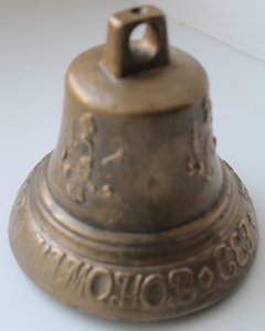 Колокольчик"МАМОНОВА"