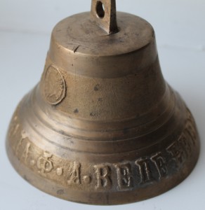 колокольчик"ВЕДЕНЕЕВА"